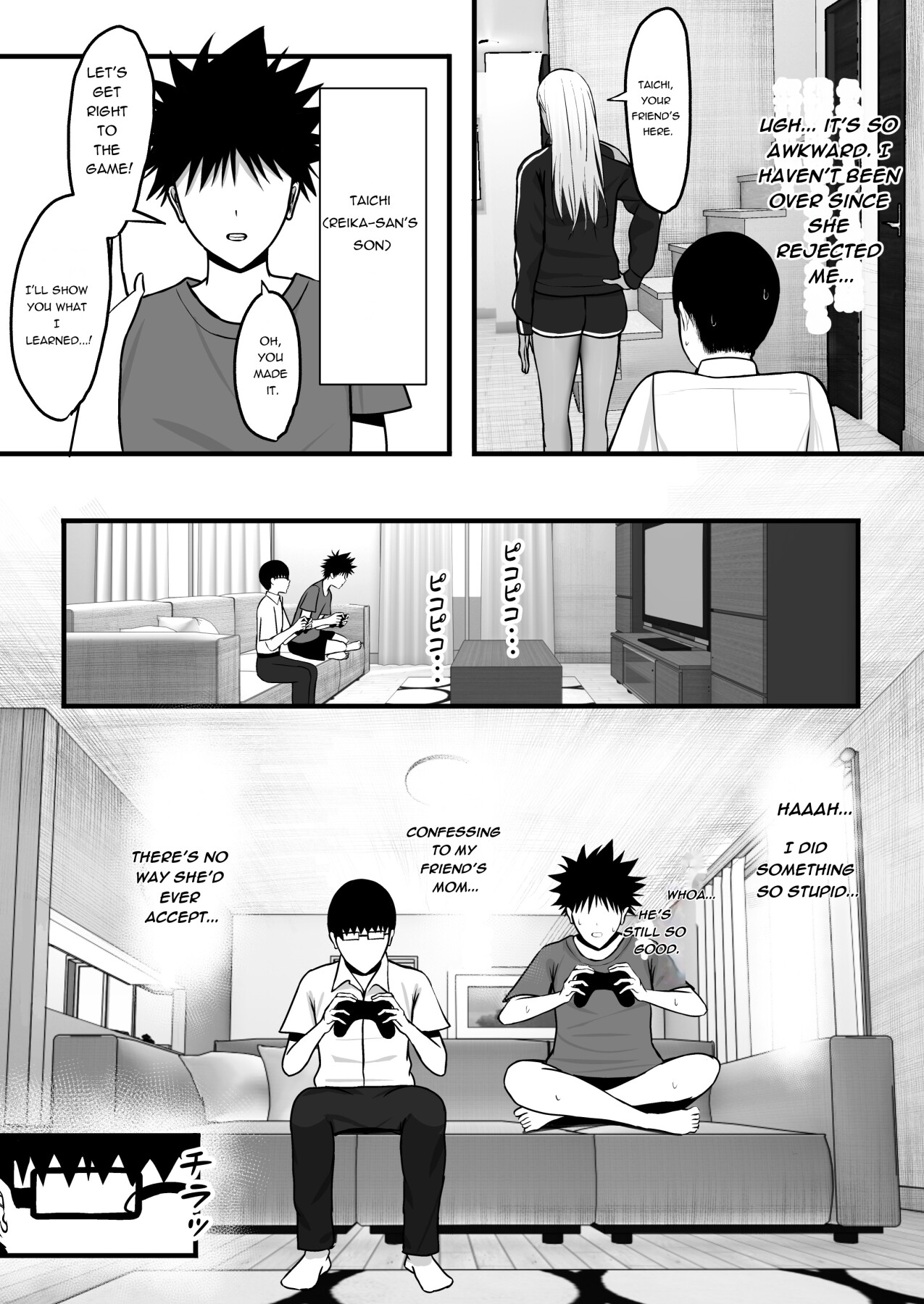 Hentai Manga Comic-GAL MOTHER SEX FRIEND-Read-7